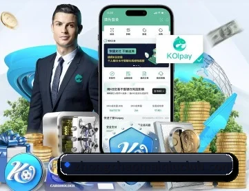 中超买球 APP - CSLBuyBalls